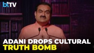“Civilizations Do Not Fall By Swords”: Gautam Adani Warns Against Attacks On India’s Cultural Memory