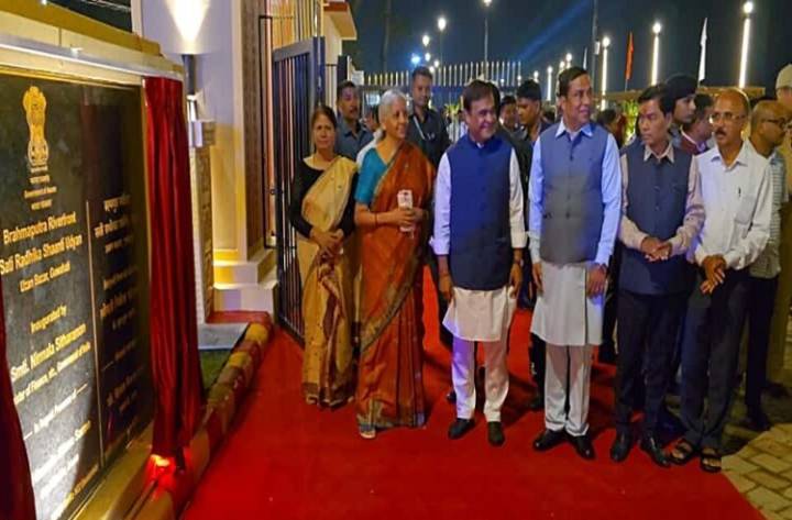 Nirmala Sitharaman Inaugurates Gateway Of Guwahati Terminal, Brahmaputra Riverfront Project