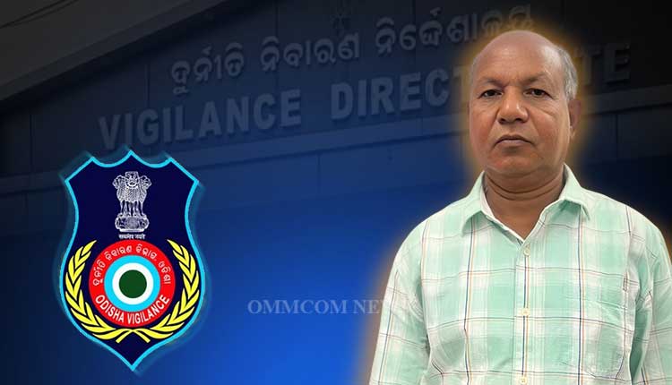 Former PACS Secretary Arrested By Odisha Vigilance For Rs 8.34 Lakh Fraud