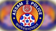 Assam Government Announces 4,000 New Police Jobs as Part of Major Employment Push