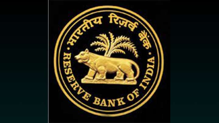 RBI likely to hold rate at 5.5 pc in policy announcement on Friday; inflation forecast may be revised lower: Report