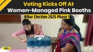 Bihar Election 2025: Phase 1 Voting Begins At Women