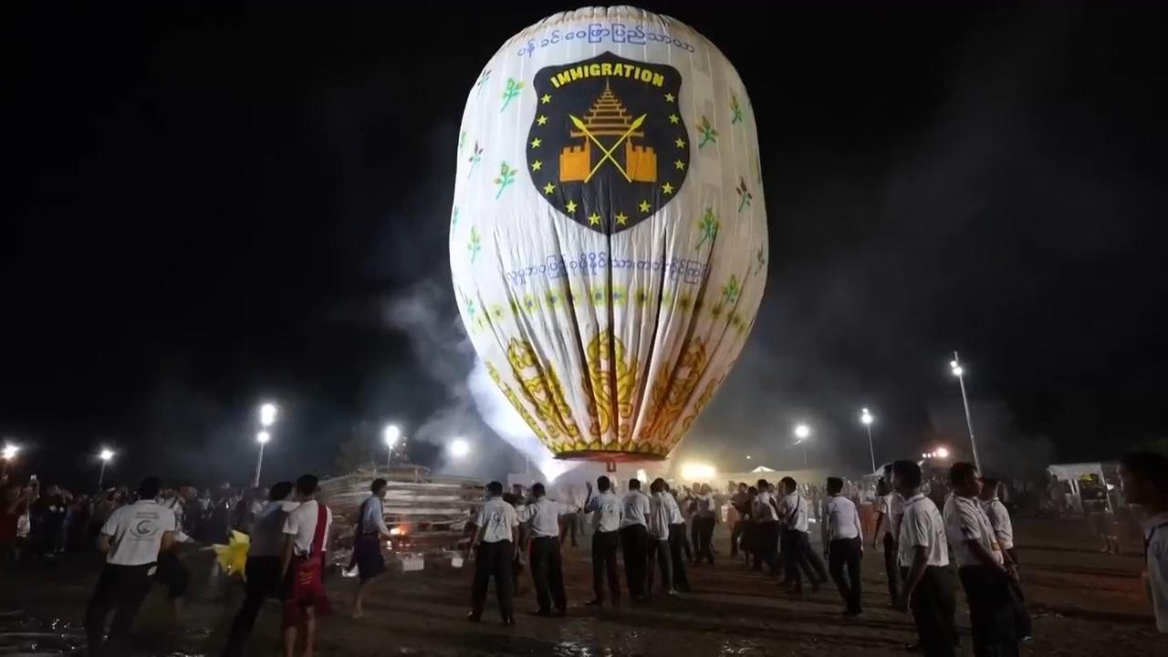 Myanmar balloon festival marks end of rainy season