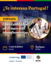 La Junta de Extremadura organiza una jornada sobre claves fiscales y jurídicas para empresas que operan en Portugal