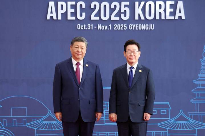 South Korea to woo China's Xi with state visit as APEC wraps up