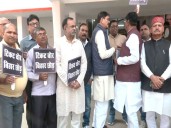 Bihar Congress workers protest against state Chief Rajesh Ram