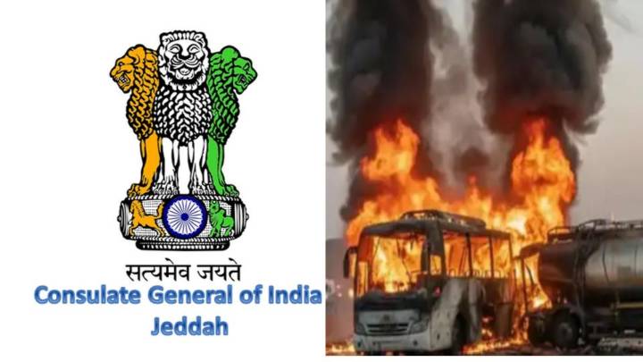 Indian Consulate opens camp office in Madinah 'Saudi Bus Accident'