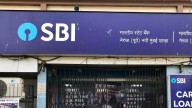 SBI Backs Another Wave Of Bank Mergers