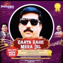 ‘Gaatha Rahe Mera Dil’ — 40-hour music marathon in Mangaluru on Nov 18–19