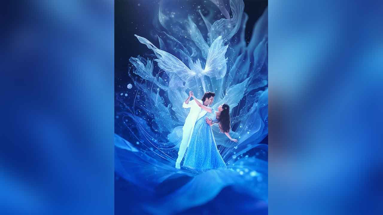 ‘Andhra King Taluka’ comes with magical third single ‘Chinni Gundelo’