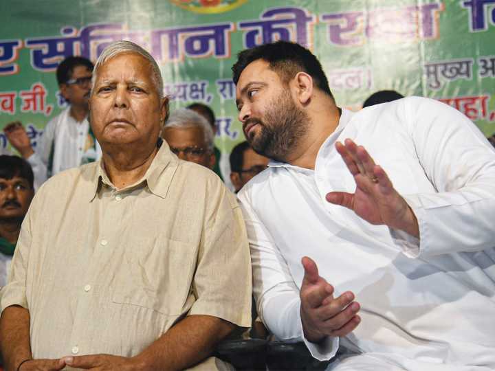 RJD evaluates Bihar Assembly elections result, blames "vote thef