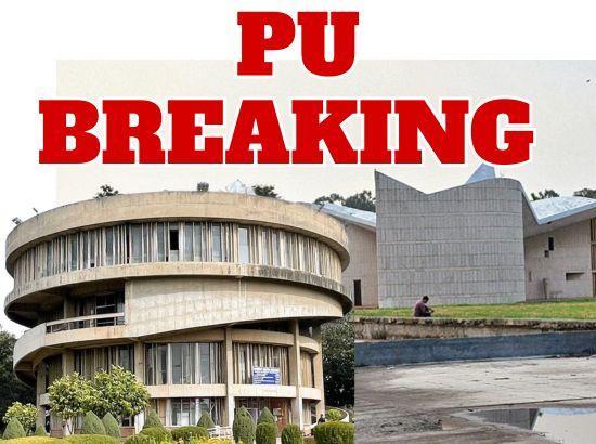 Breaking: Centre revokes notification dissolving Panjab University’s Senate and Syndicate; Watch Video