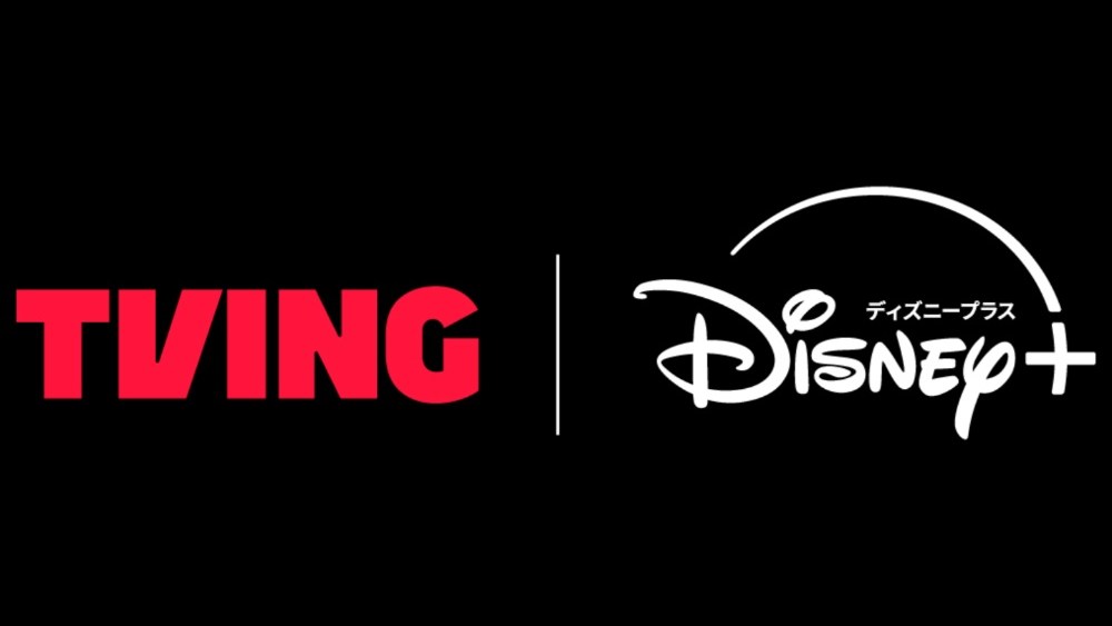 Disney+ Japan Inks Major Content Deal With CJ ENM's Tving
