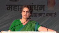 Priyanka Gandhi Pitches INDIA Against Modi in Bihar