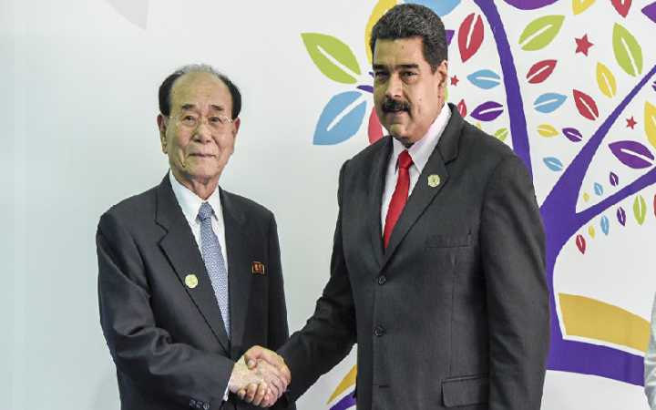 Canciller Gil envía condolencias por fallecimiento de Kim Yong