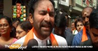 Union Minister G. Kishan Reddy campaigns door-to-door ahead of Jubilee Hills by