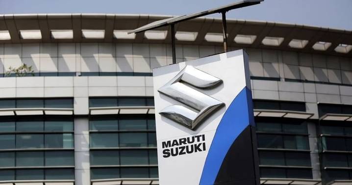 Maruti Suzuki Q2 Review: Brokerages Positive Citing GST Cuts, Strong Exports