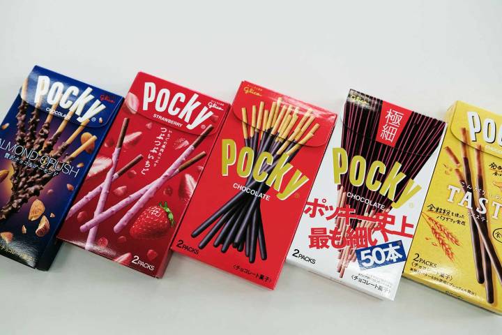 How the 'Monster with 21 Faces' Kindnapped a Candy Exec and Targeted Pocky