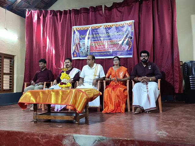 Bantwal: 'Bhalavalikar Saraswath' book release held at Monthimaru Sri Durgaparameshwari Temple