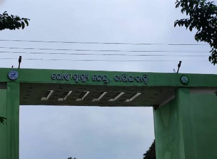 Four-year-old child dies after swallowing toy found inside chips packet in Kandhamal