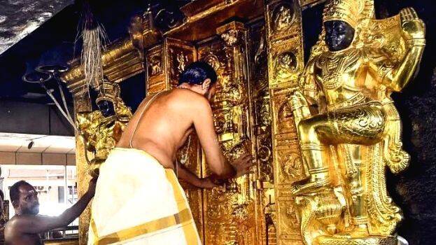 275 sovereigns of gold stolen from Sabarimala sanctum