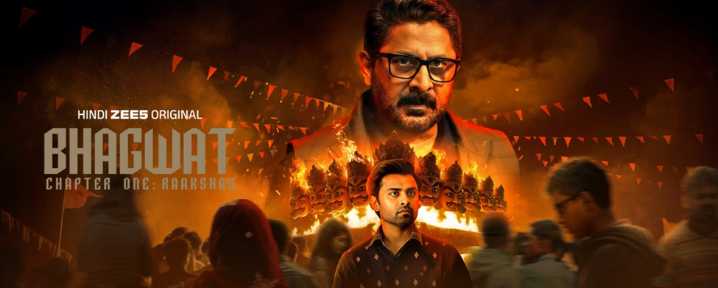 Heart-pounding mystery: ‘Bhagwat Chapter One: Raakshas’ on Zee5!