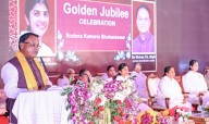 CM Majhi Calls for Spiritual Discipline at Brahma Kumaris Golden Jubilee