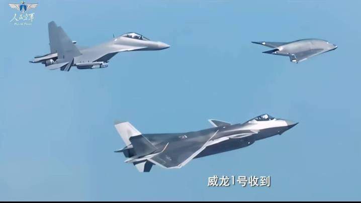 China Shows GJ-11 UCAV Flying with J-20 in First Public Clip