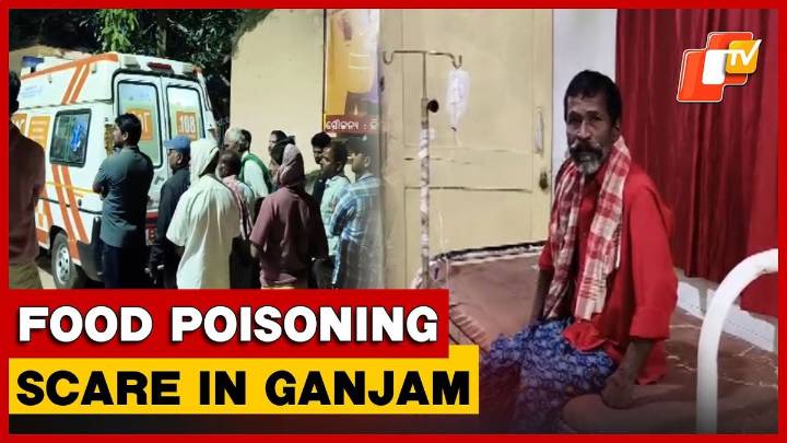 11 Taken Ill After Suspected Food Poisoning In Ganjam Village