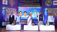 Odisha Speaker Calls For Global Al Policy To Protect Journalism Ethics
