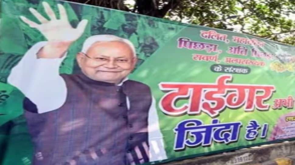 Bihar election results 2025 2 minutes ago Bihar Poll Results: Just 5 Seats Away, Can BJP Form Govt Without JD(U)?