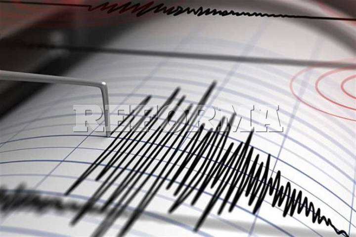 Registran microsismo  en Coyoacán