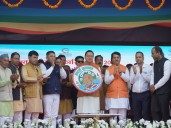 CM Dhami unveils logo of ‘Adarsh Champawat’ at Cooperative Fair i