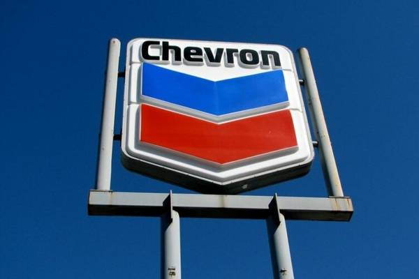 Chevron: Estamos comprometidos con la reconstrucción económica de Venezuela
