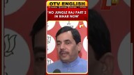 BJP’s Shahnawaz Hussain Says Bihar Public Relieved As ‘Jungle Raj Part 2’ Did Not Come