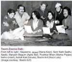 Zoona Dub: The lifeline of Kashmir in the 70s