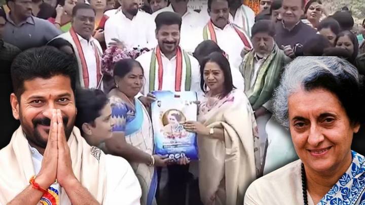 CM Revanth Reddy Launched Indiramma Sarees Distribution