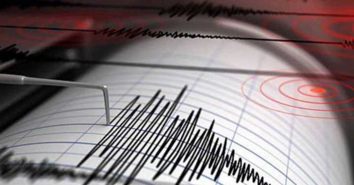 Temblor en Lima, HOY, 10 de noviembre: ¿Qué magnitud tuvo el sismo reportado esta tarde?