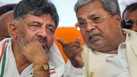 DK Shivakumar desires to be Karnataka CM, says minister