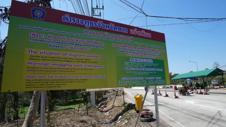 Moroccan court sentences man accused of trafficking people to scam compound in Asia