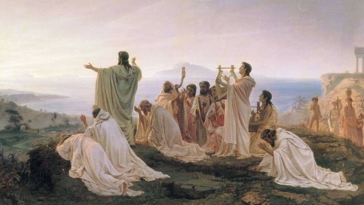 ¿Quién descubrió que la Tierra era redonda? no fue Galileo Galilei