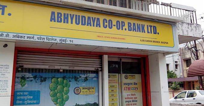 RBI extends Supersession of Abhyudaya Co-op Bank Board for one more Year