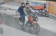 Police Seeks Public Assistance In Identifying Motorcyclist Involved In Hit