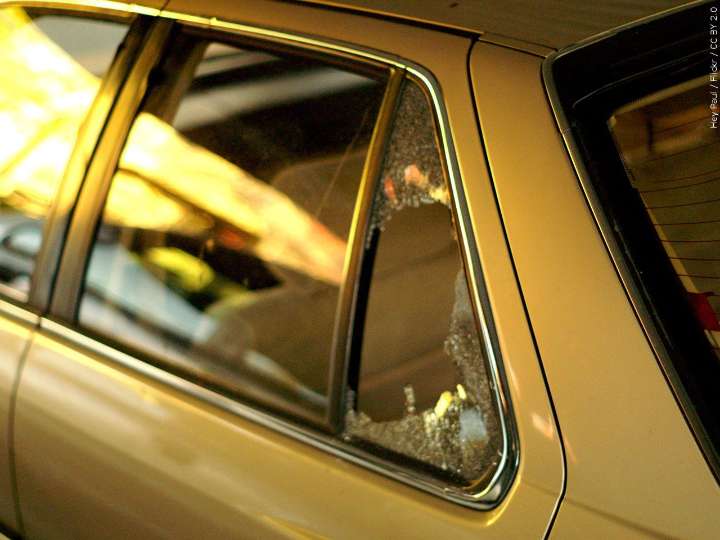 Investigations underway after several auto burglaries in Lafayette Co.