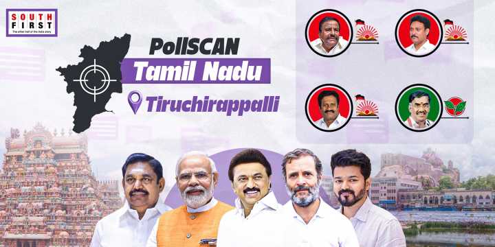 Pollscan TN: Will Trichy remain DMK territory or swing back to AIADMK in 2026?