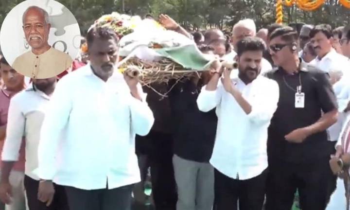 CM Revanth Reddy Pays Final Tributes to Poet Ande Sri; Funeral Held with State Honours