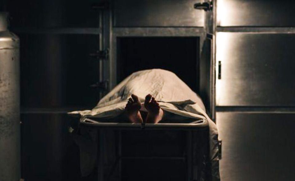 Identificado joven asesinado en 4 de Febrero de Tucupita