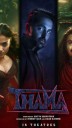 Thamma OTT release: When and where to watch, storyline, star cast and more
