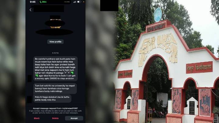 Anonymous threats targeting students spark outrage at Tezpur University, campus bodies demand strict action