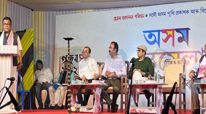 Assam Book Fair’s Lakhimpur leg opens with calls to rekindle love for printed books